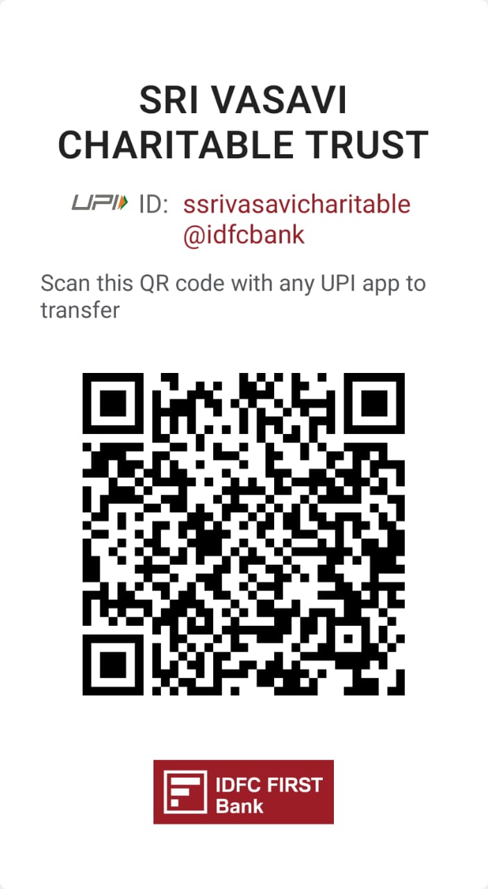 UPI QR Code